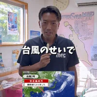 画像233