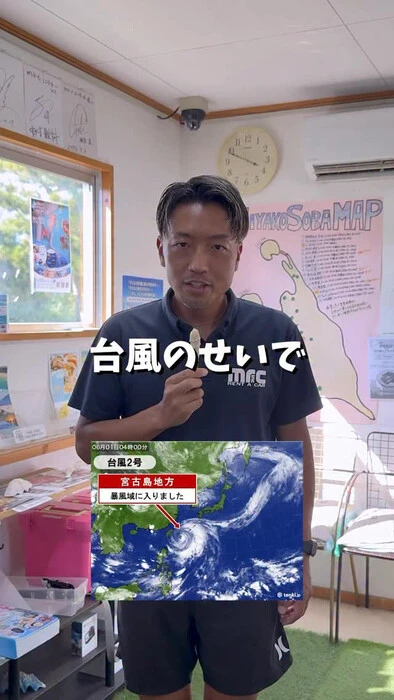 画像233