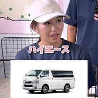 画像237