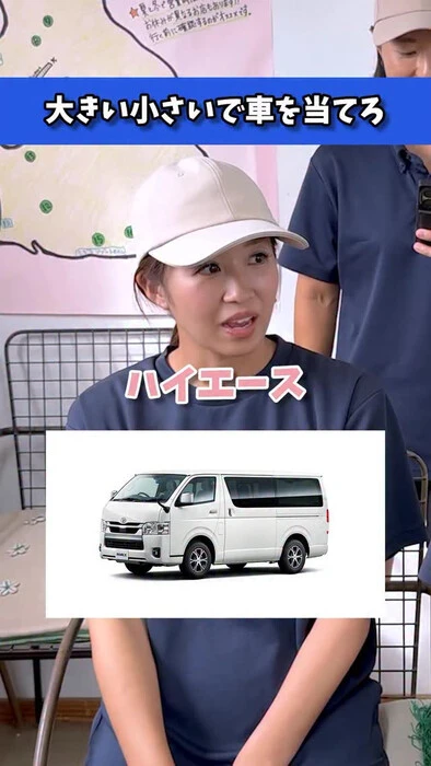 画像237