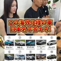 画像239