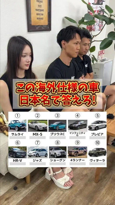 画像239