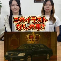 画像243