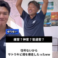 画像245