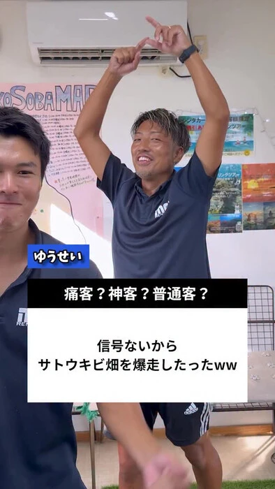 画像245