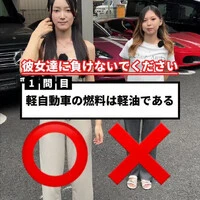 画像247
