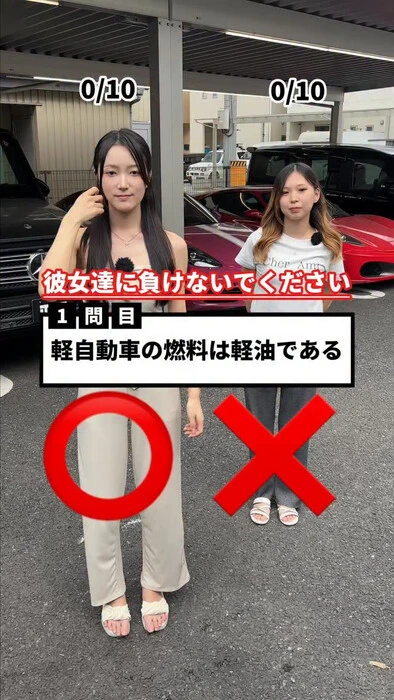 画像247