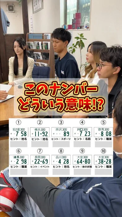 画像251
