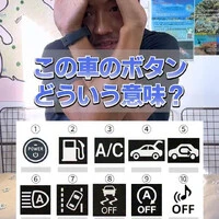 画像253