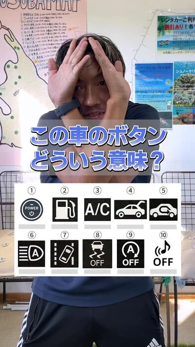 画像253