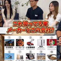 画像259
