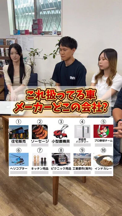 画像259