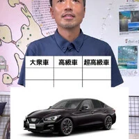 画像280