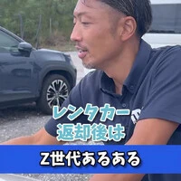 画像284