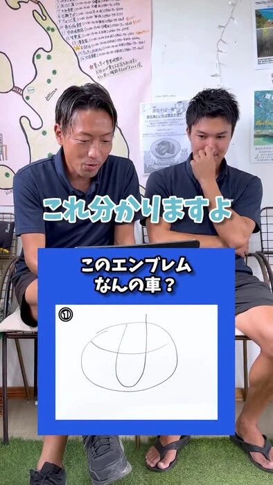 画像288