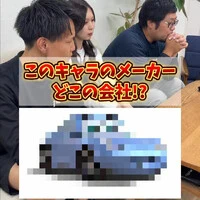 画像290