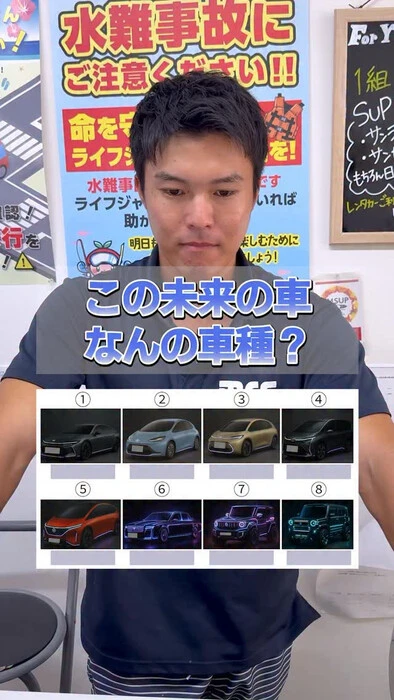 画像296