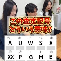 画像298
