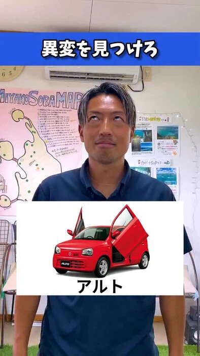 画像300