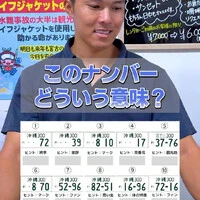 画像304