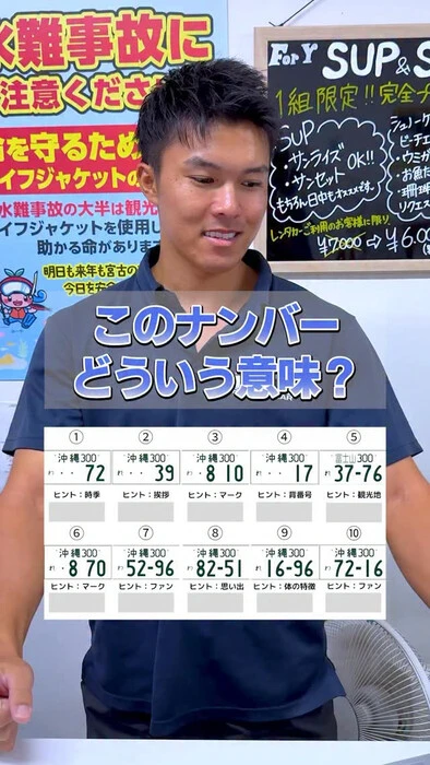 画像304