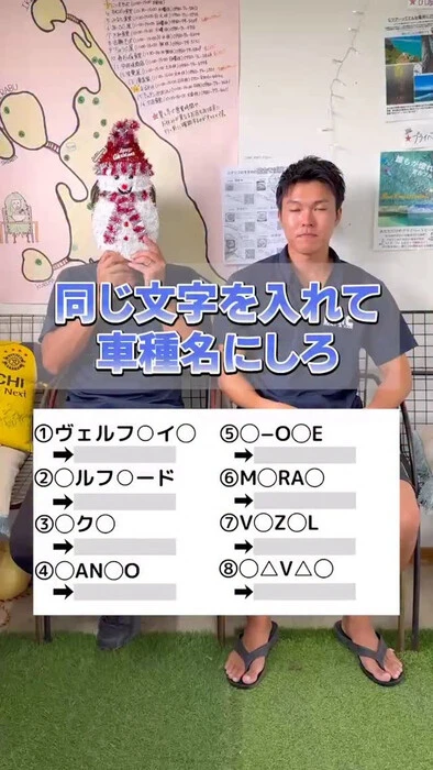 画像321