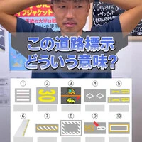 画像329