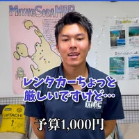 画像333