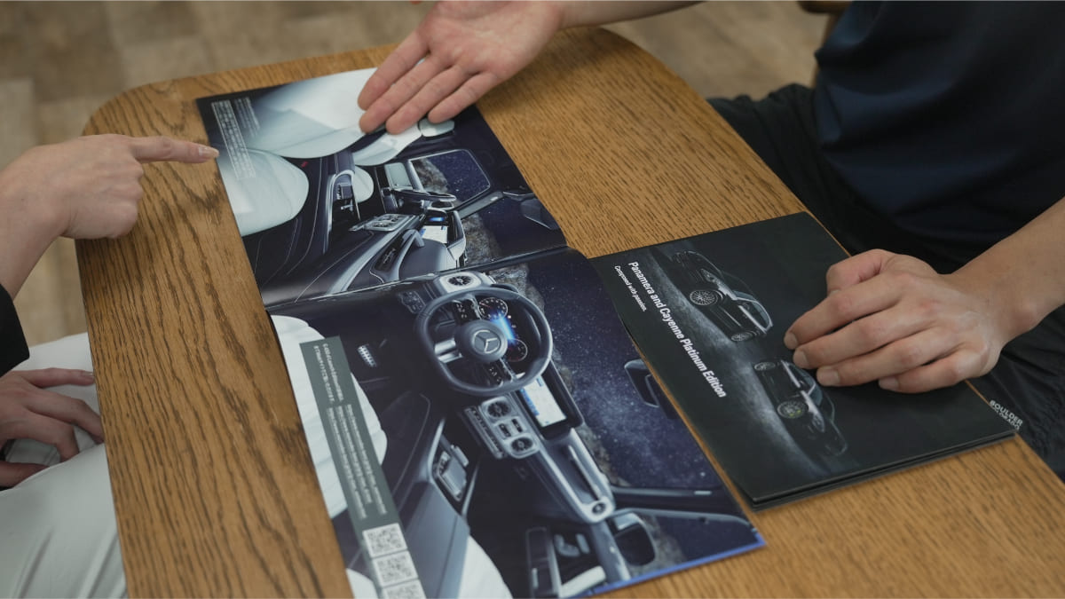 さいたま市
